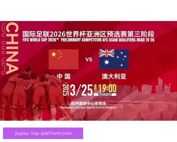 围绕美加墨世界杯竞猜官网解析赛事预测技巧与球迷互动平台指南 围绕美加墨世界杯竞猜官网解析赛事预测技巧与球迷互动平台指南