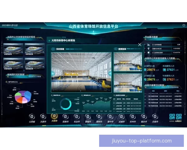 打造专业可靠体育竞猜平台,享受精准投注与实时数据分析体验 打造专业可靠体育竞猜平台,享受精准投注与实时数据分析体验
