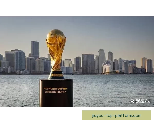 2026国际足联世界杯精彩赛事回顾与全球球迷狂欢盛况